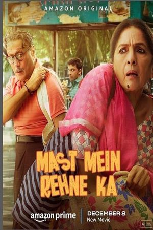 Mast Mein Rehne Ka's poster