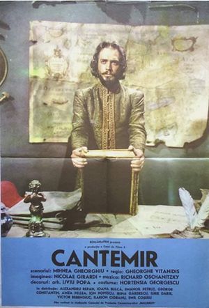 Cantemir's poster
