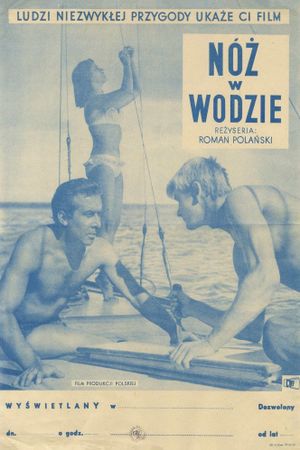 Knife in the Water's poster