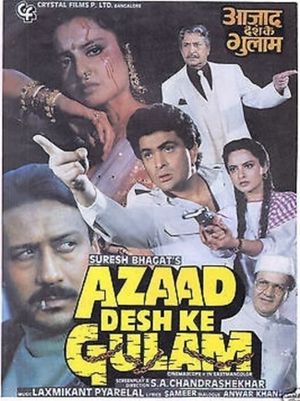 Azaad Desh Ke Gulam's poster