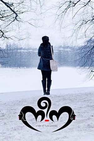 Nee-Na's poster