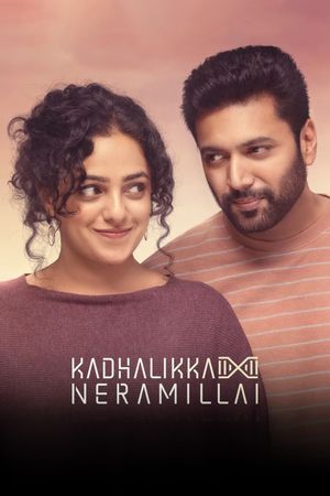 Kadhalikka Neramillai's poster