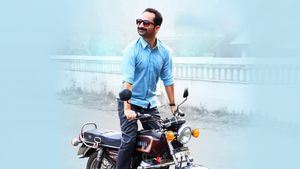Njan Prakashan's poster