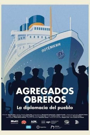 Agregados obreros's poster