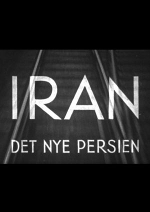Iran, det nye Persien's poster