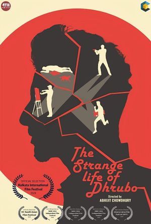 Dhrubor Aschorjo Jibon's poster