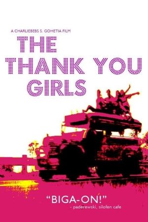 The Thank You Girls's poster