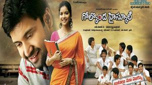 Golkonda High School's poster