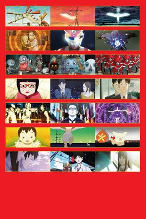 Genius Party's poster