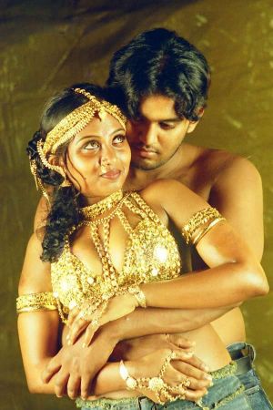 Kadhal Kadhai's poster