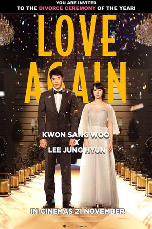 Love, Again's poster
