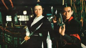 Shao Lin Kung-Fu Mystagogue's poster