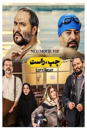 Left, Right's poster