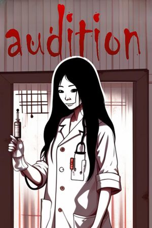 Audition's poster