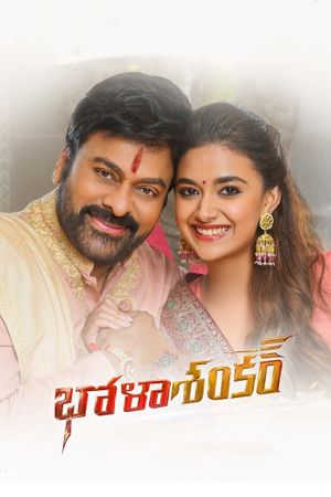 Bholaa Shankar's poster