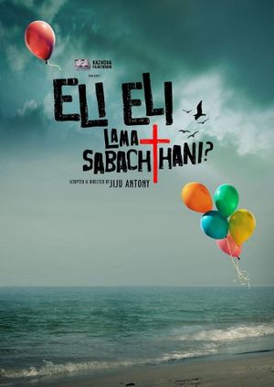 Eli Eli Lama Sabachthani?'s poster