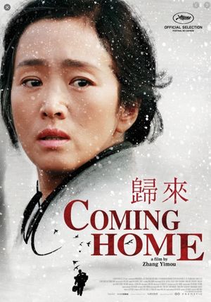 Coming Home's poster