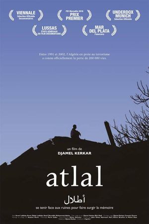Atlal's poster