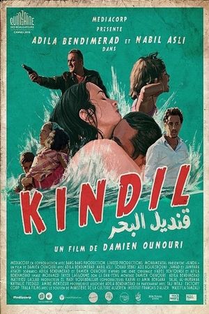 Kindil's poster