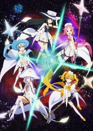 Wish Upon the Pleiades's poster
