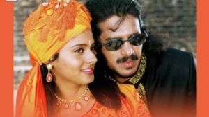 A: Film by Upendra's poster
