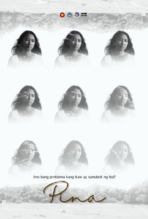 Pina's poster