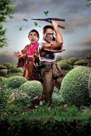 The Gardener's poster