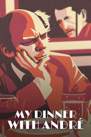 My Dinner with Andre's poster