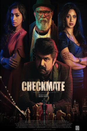 Checkmate's poster