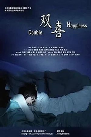 Double Happiness's poster image