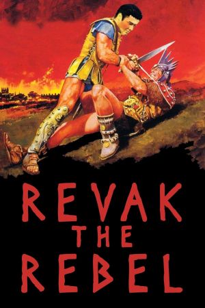 The Barbarians's poster