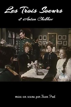 Les Trois Sœurs's poster
