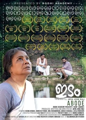 Abode's poster