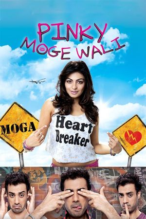 Pinky Moge Wali's poster