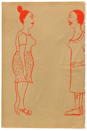 Margaret Kilgallen: Heroines's poster