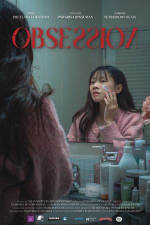 Obsession's poster