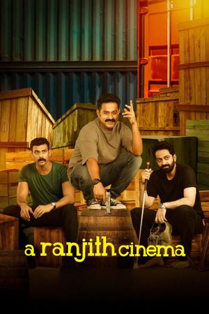 A Ranjith Cinema's poster