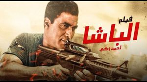 Al Basha's poster
