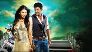 Poojai's poster