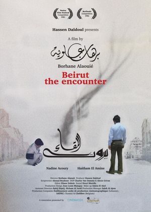 Beirut the Encounter's poster