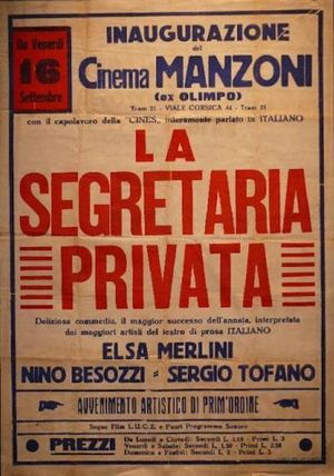 La segretaria privata's poster
