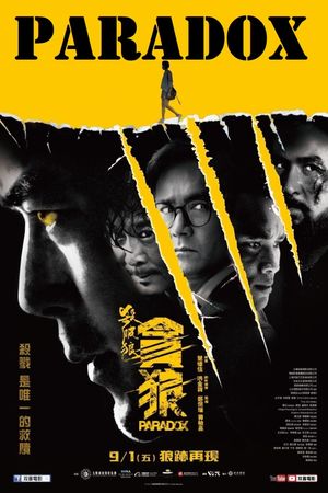 Paradox's poster