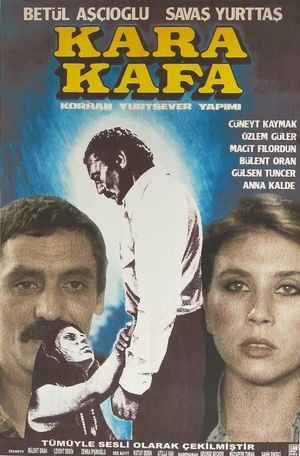 Black Head's poster