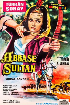 Abbase Sultan's poster