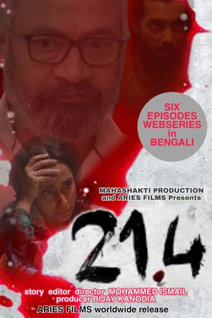 21.4's poster