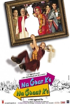Na Ghar Ke Na Ghaat Ke's poster