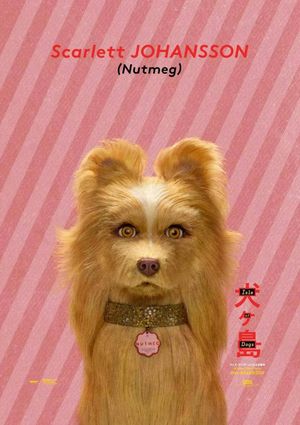 Isle of Dogs's poster