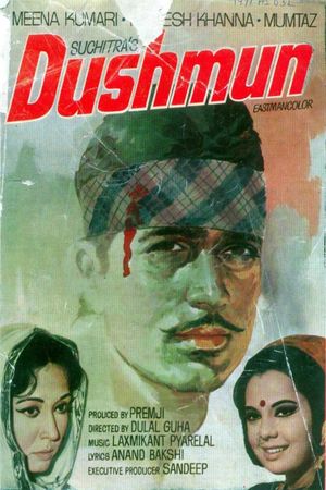 Dushmun's poster