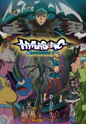 HYPERSONIC Music Club's poster