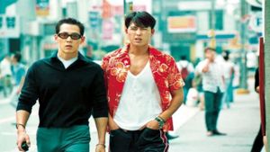 City of the Rising Sun's poster